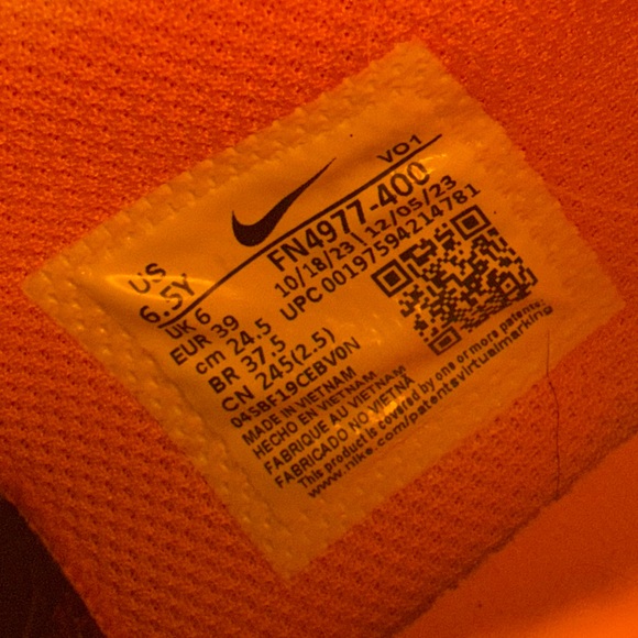 EUC “Welcome to Camp” Ja 1 - Picture 7 of 8